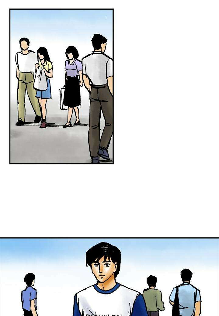 기생수 13화 7