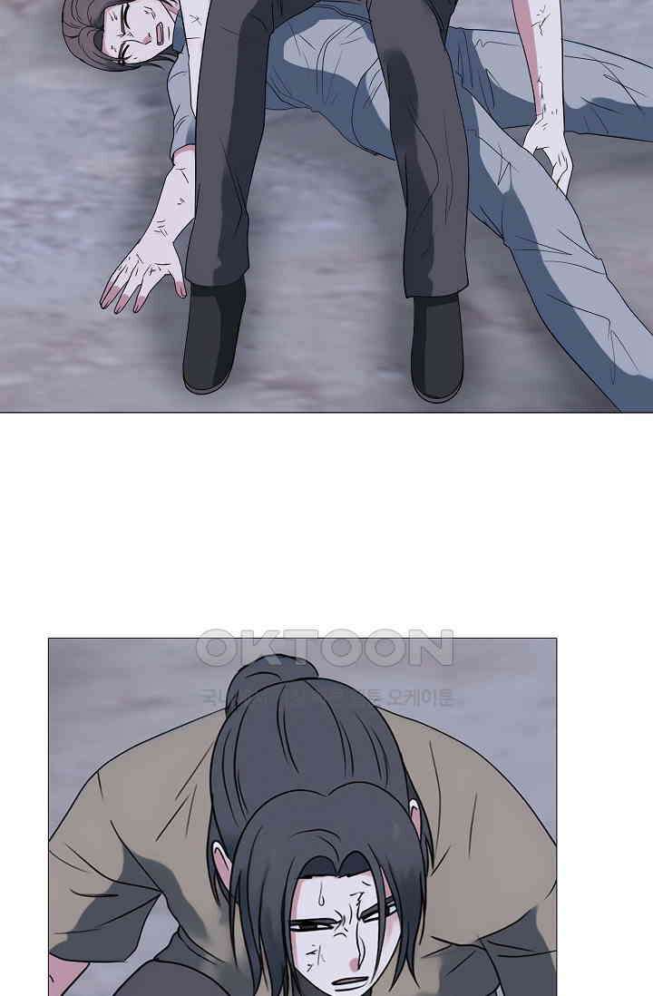 고교최강 266화 2