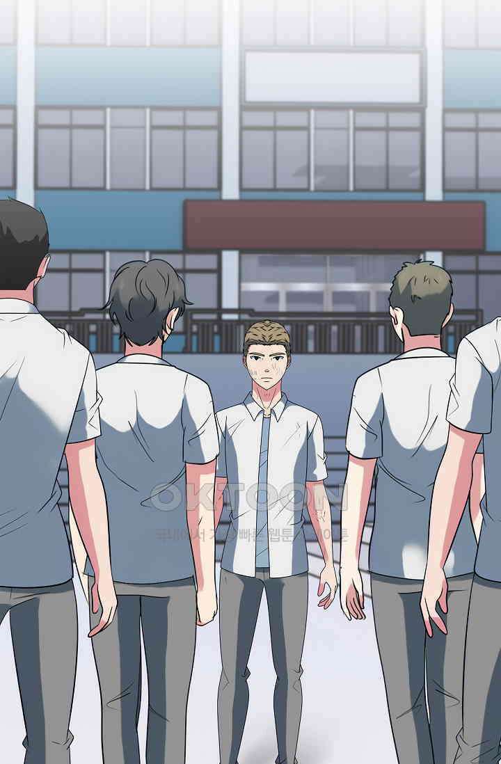 고교최강 368화 5