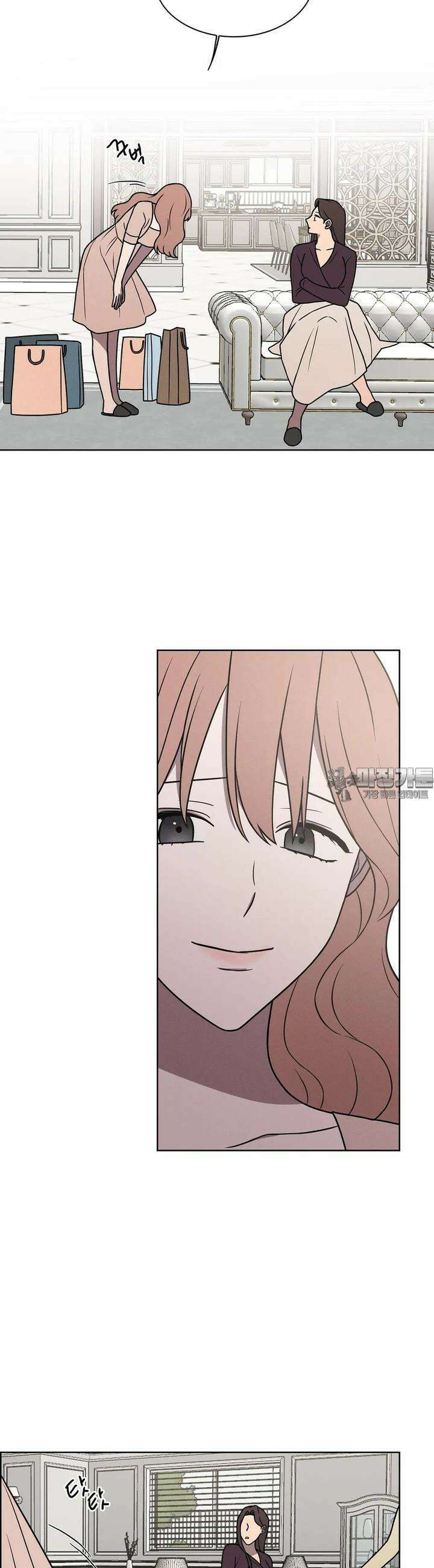 유리꽃 3화 5