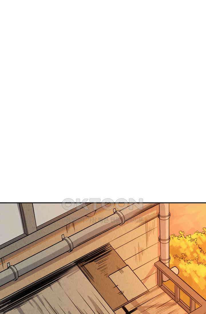 로벨 274화 7