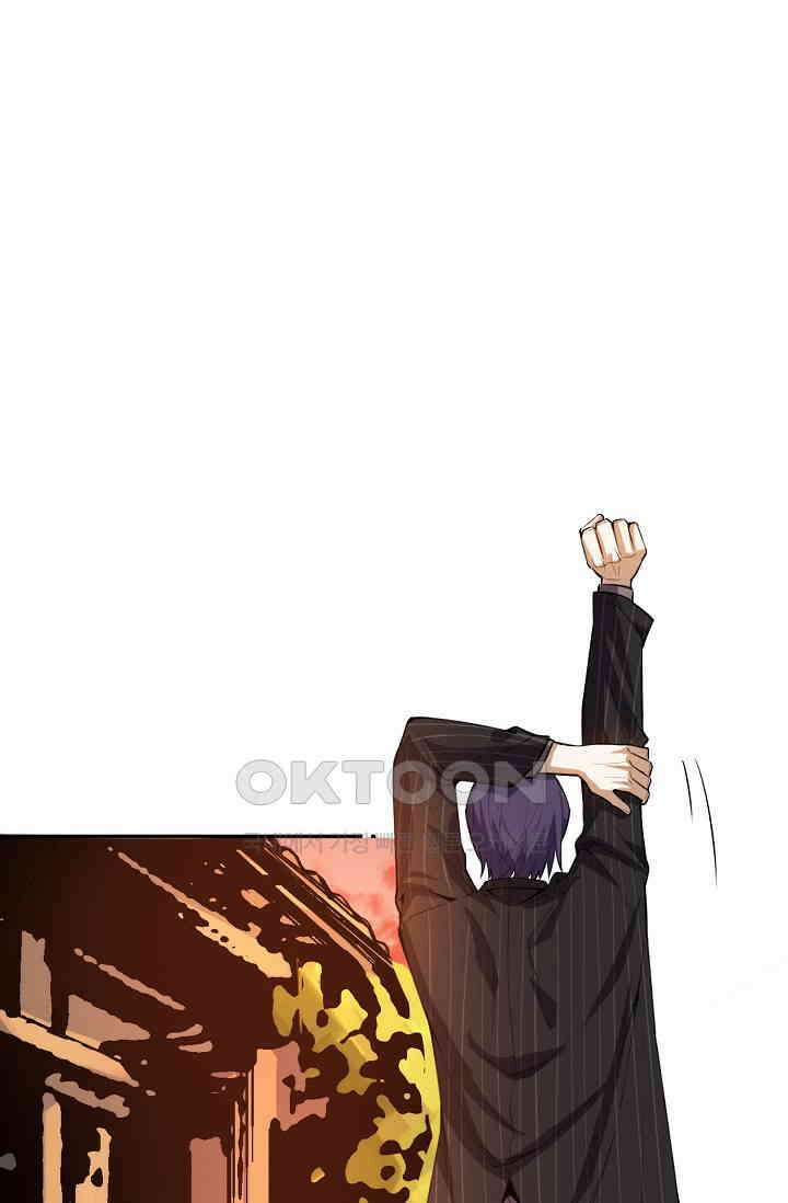 로벨 274화 11