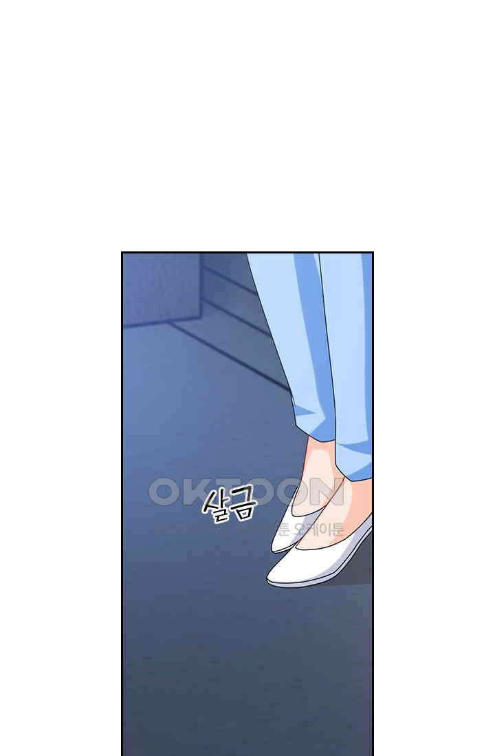 이혼해줄래요? 502화 1