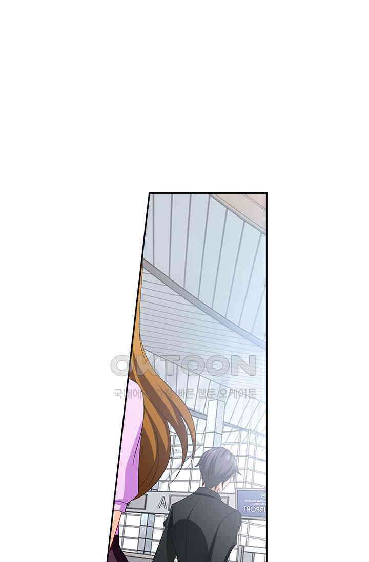 이혼해줄래요? 535화 24