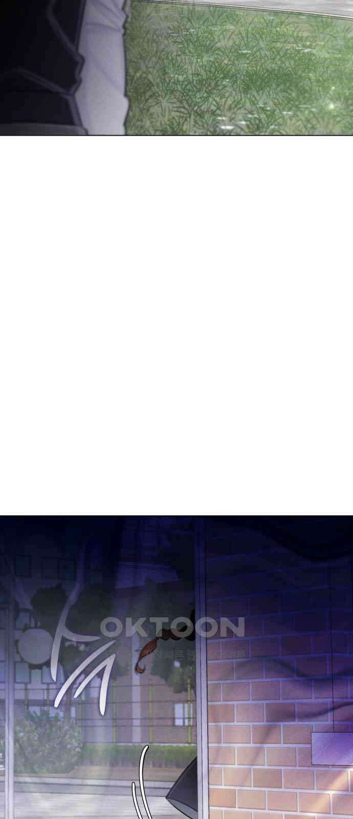 내가 쓴 소설 속 주인공들이 나를 죽이려 드는데요? 22화 3