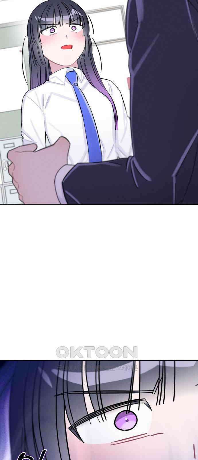 내가 쓴 소설 속 주인공들이 나를 죽이려 드는데요? 29화 15