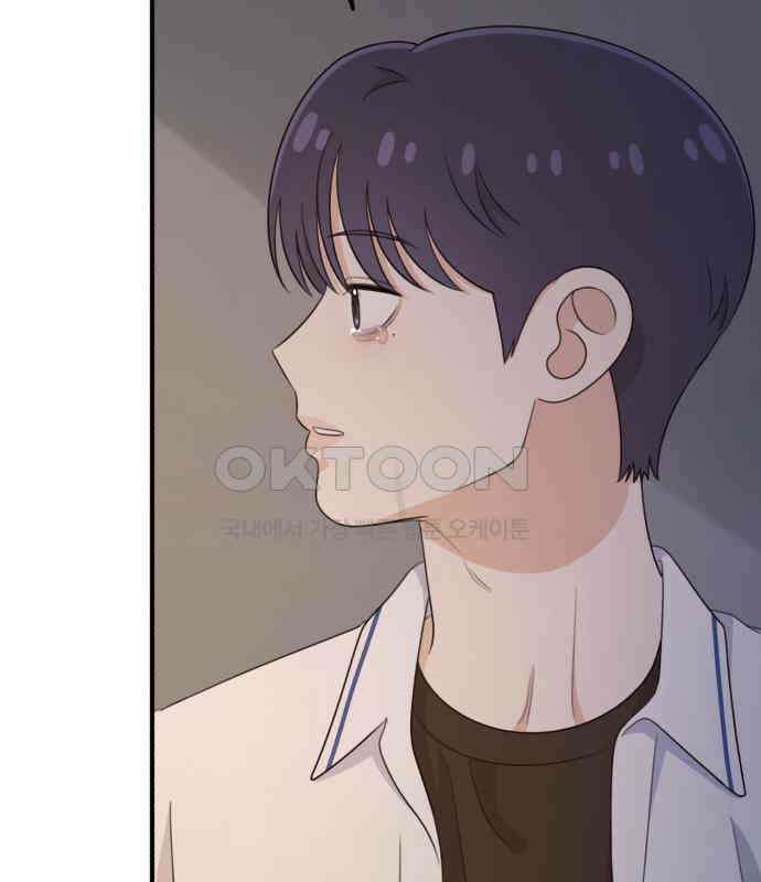 솔로스쿨 24화 9
