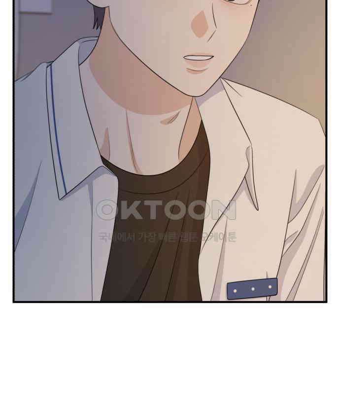 솔로스쿨 24화 26