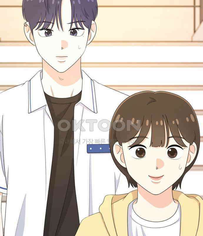 솔로스쿨 24화 35