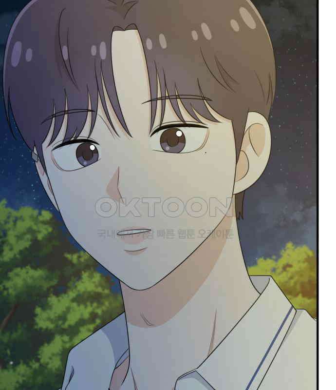 솔로스쿨 24화 146
