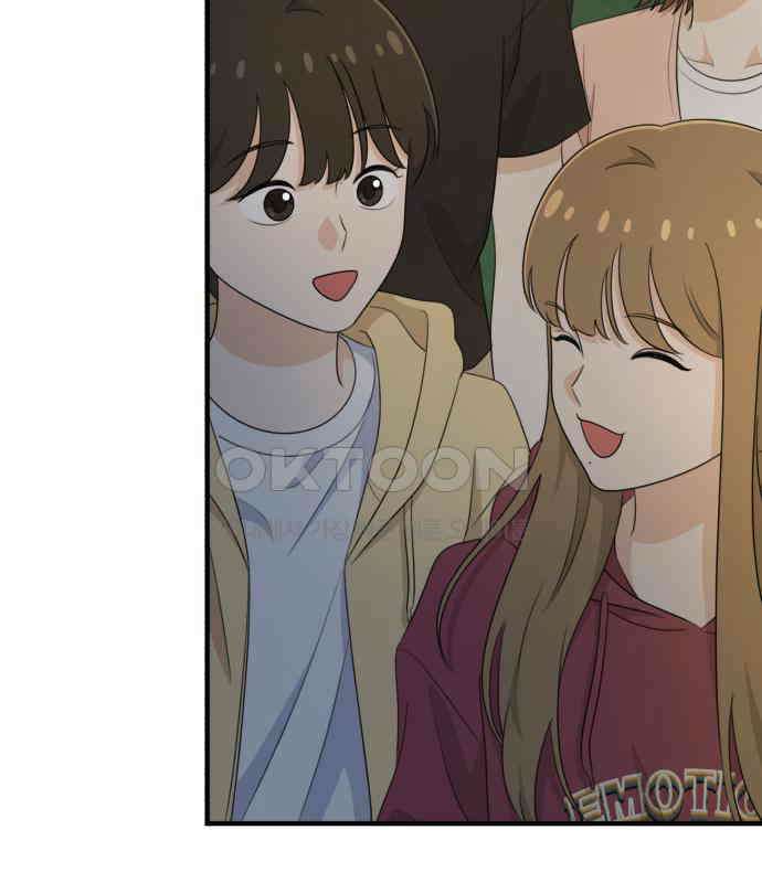 솔로스쿨 24화 166