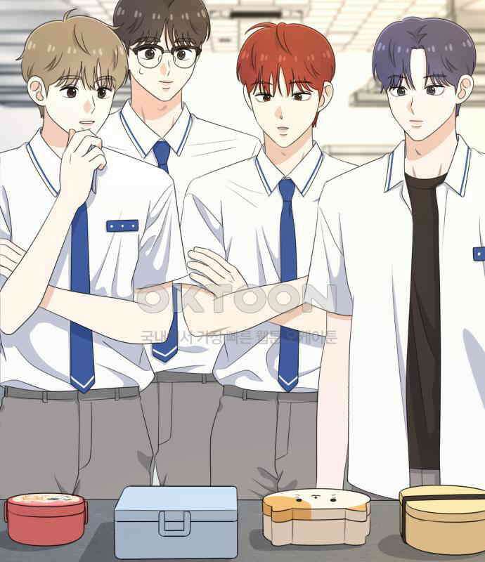 솔로스쿨 26화 112