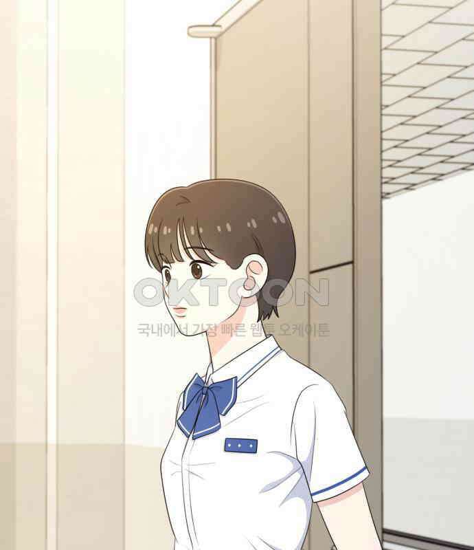 솔로스쿨 26화 168