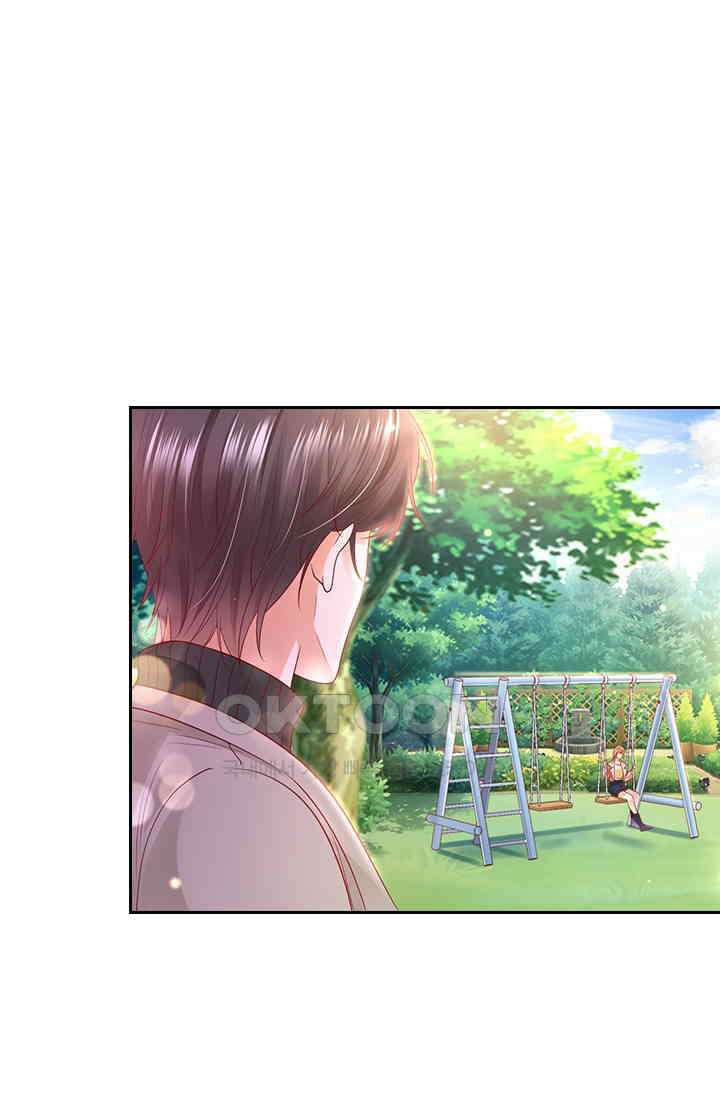 이혼해줄래요? 시즌2 70화 1