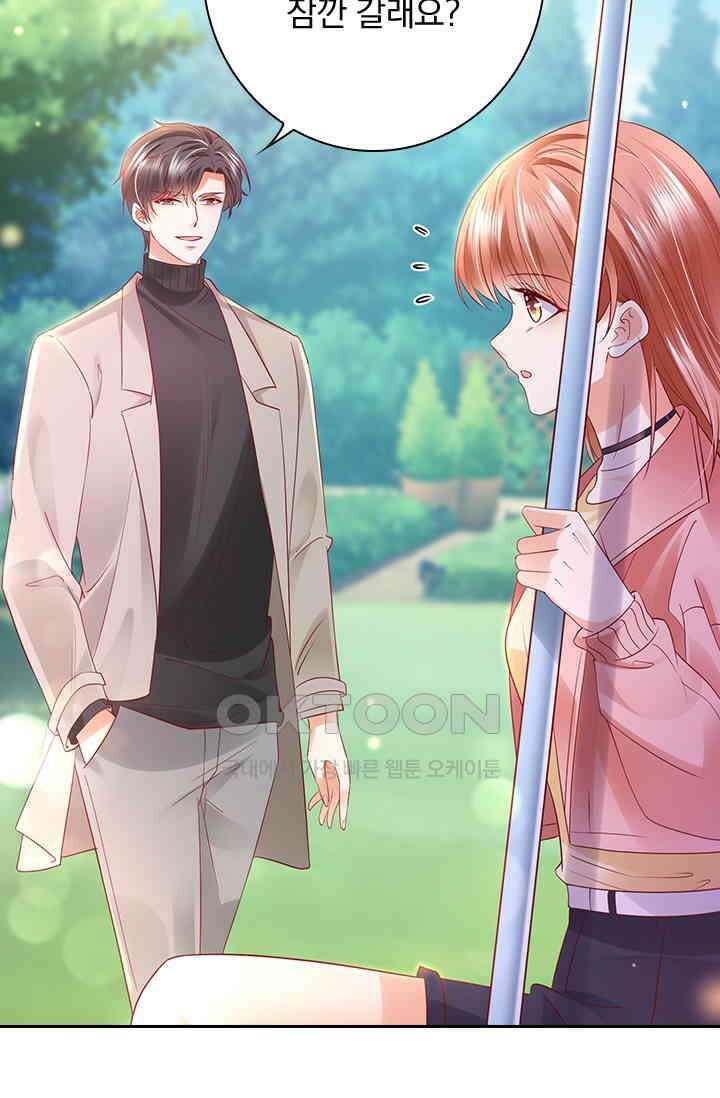 이혼해줄래요? 시즌2 70화 4