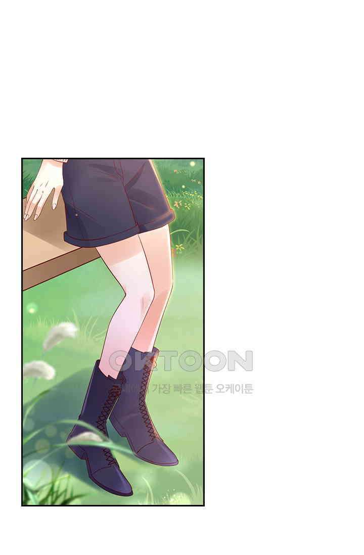 이혼해줄래요? 시즌2 70화 5