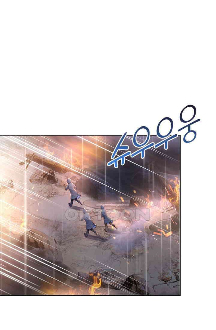 이혼해줄래요? 시즌2 86화 1