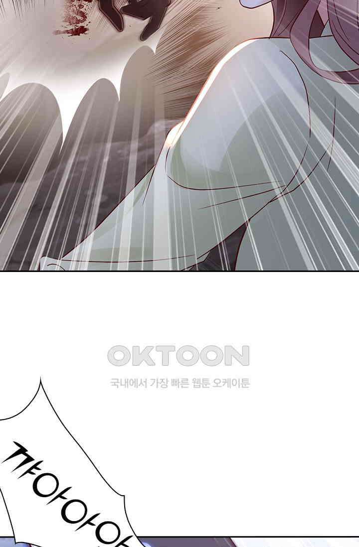 이혼해줄래요? 시즌2 89화 6
