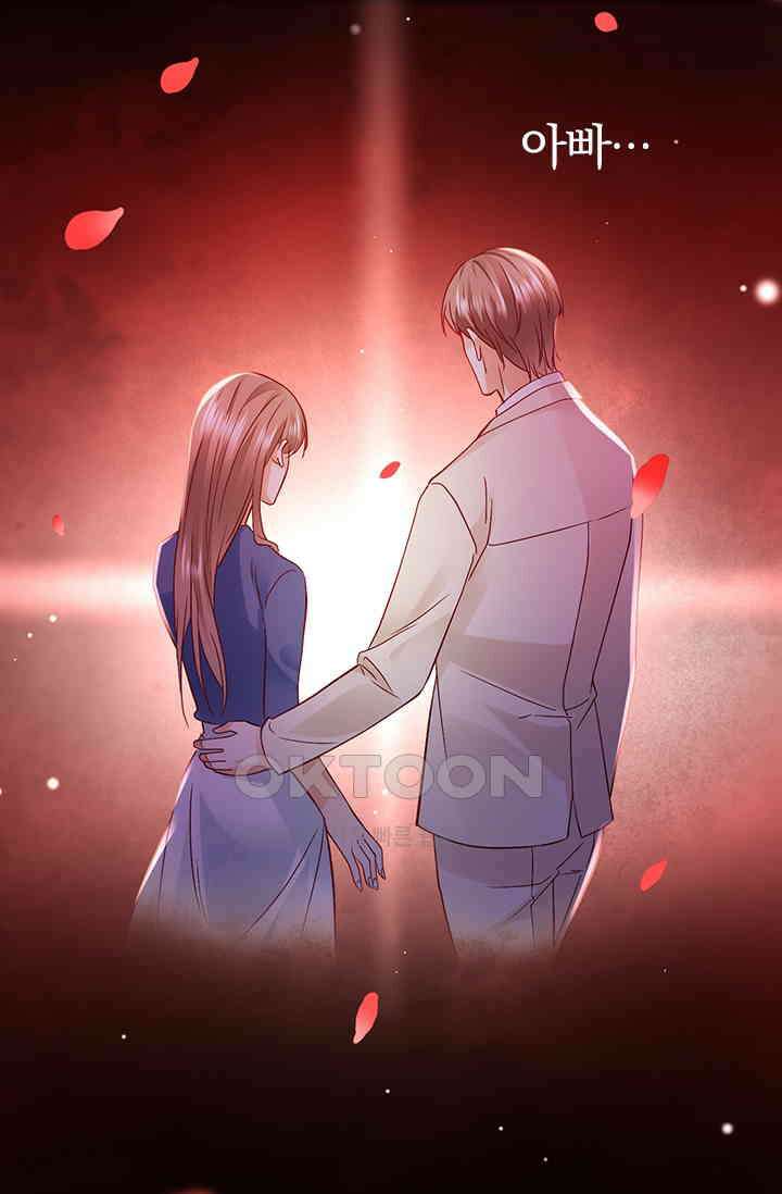 이혼해줄래요? 시즌2 92화 5