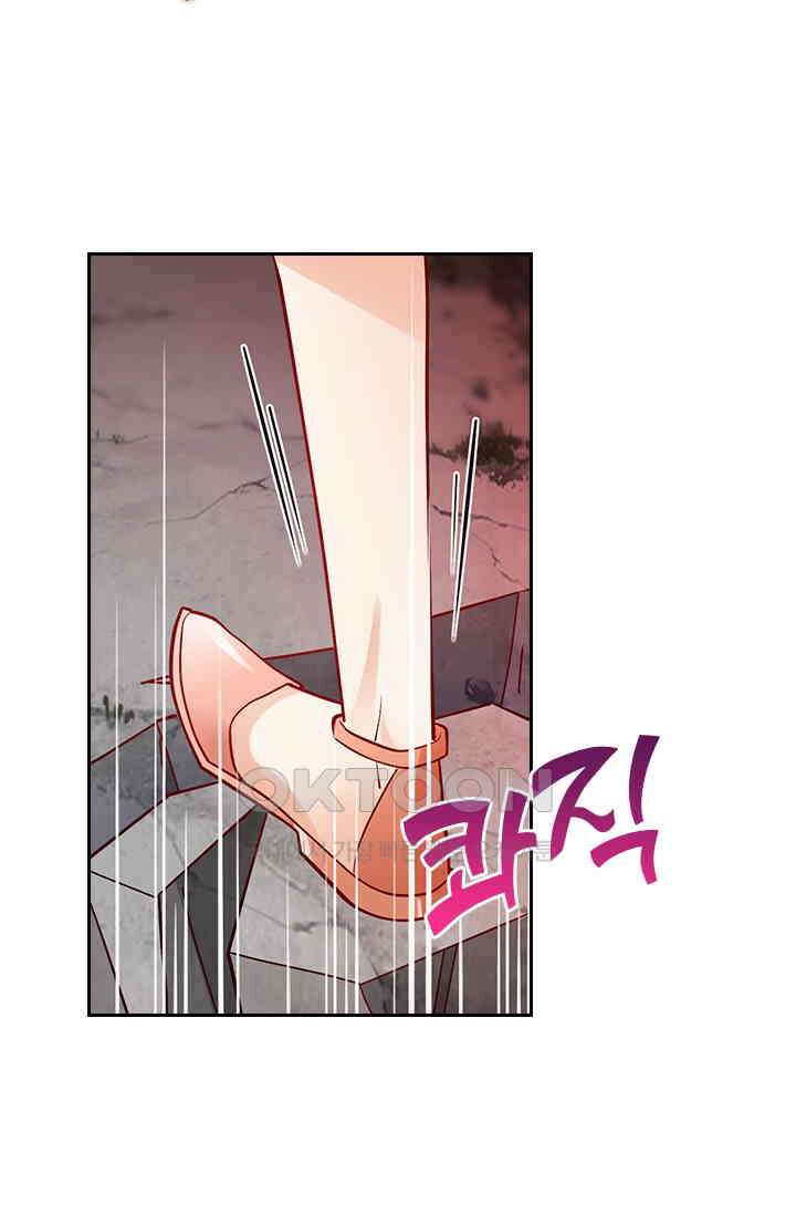 이혼해줄래요? 시즌2 92화 8