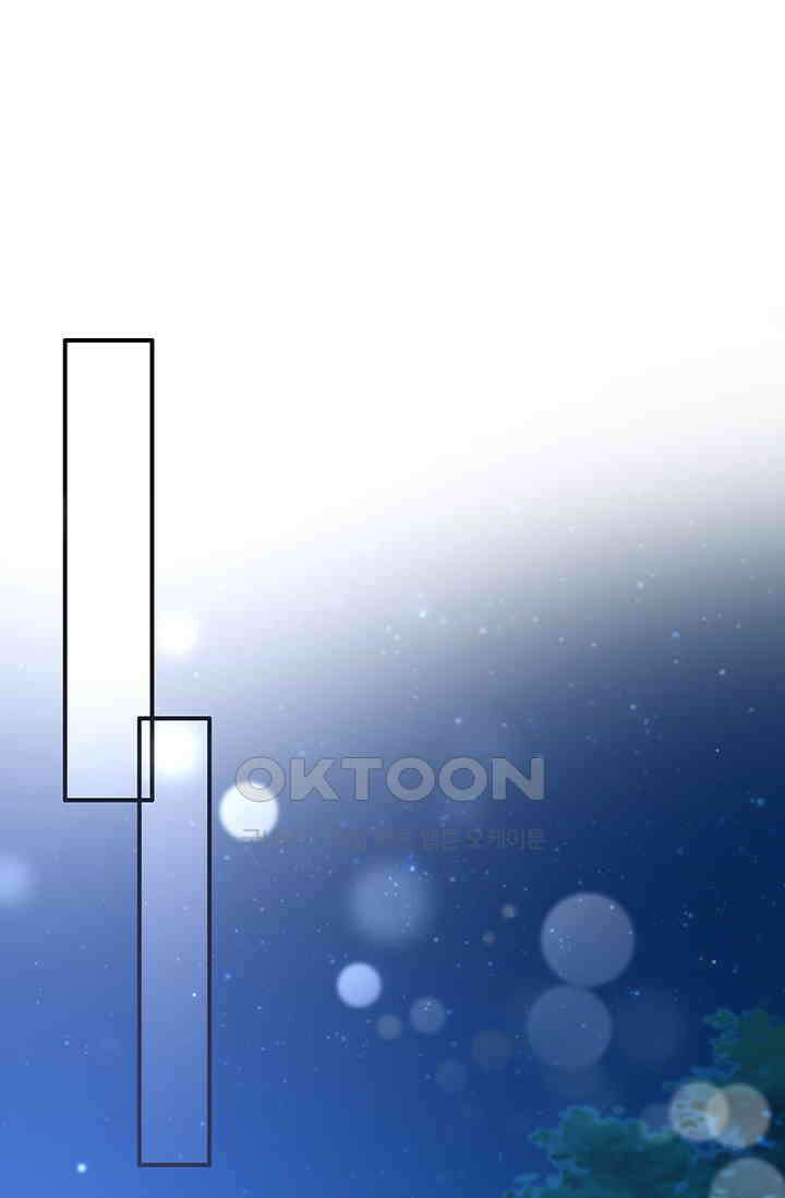 이혼해줄래요? 시즌2 111화 1
