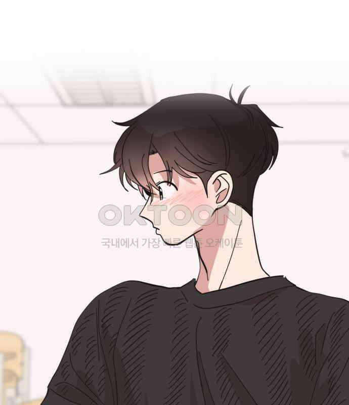 처음을 줄게! 41 남자친구 목격하기 8