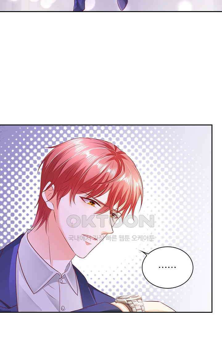 이혼해줄래요? 시즌2 135화 6