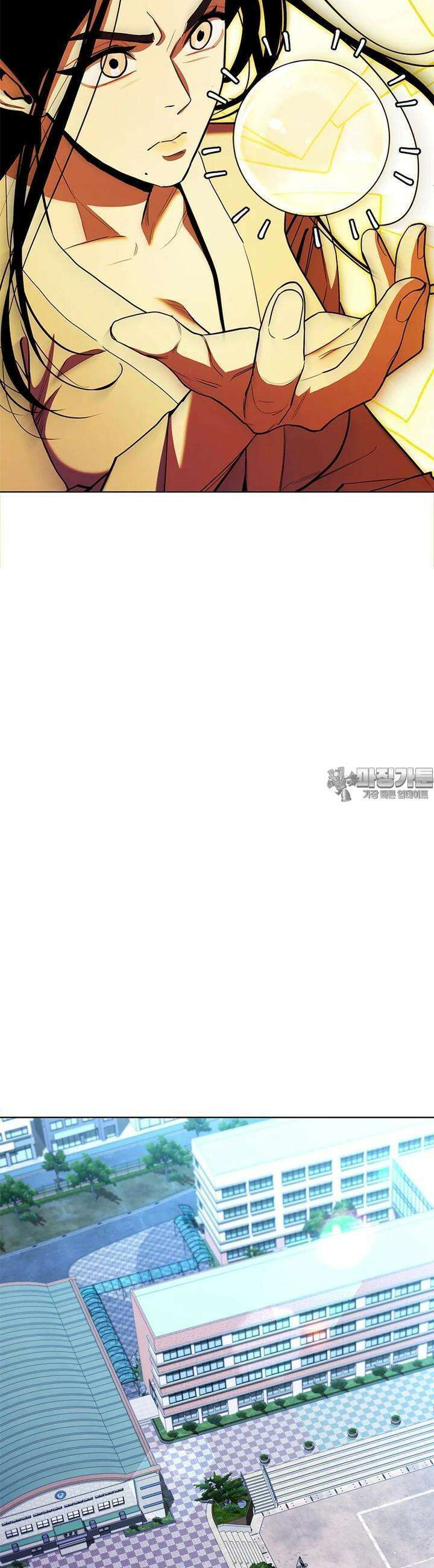 투불 35화 7