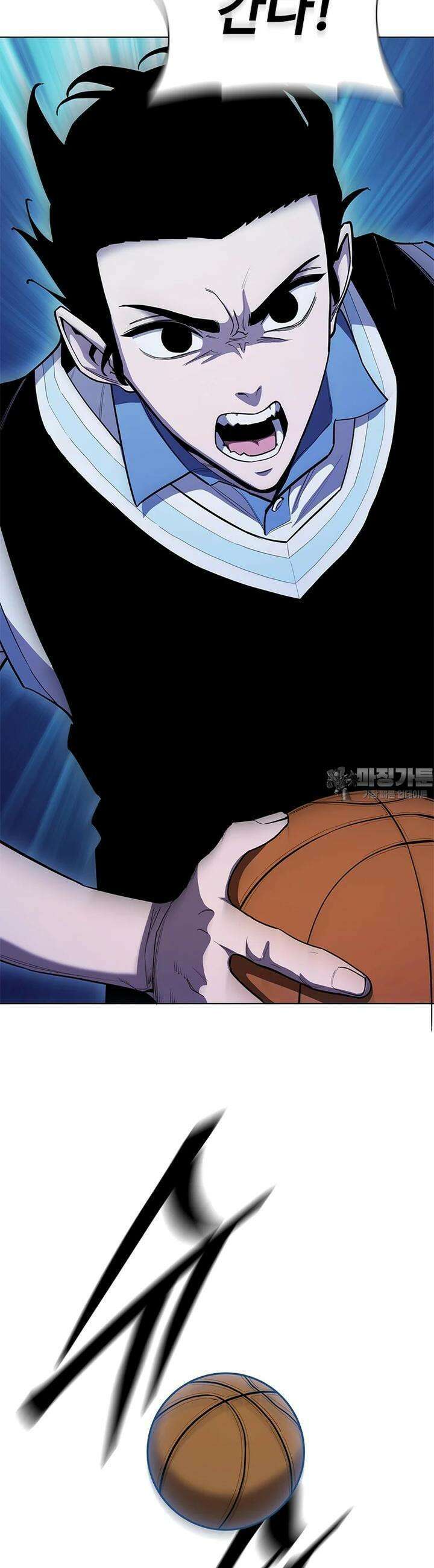 투불 35화 9