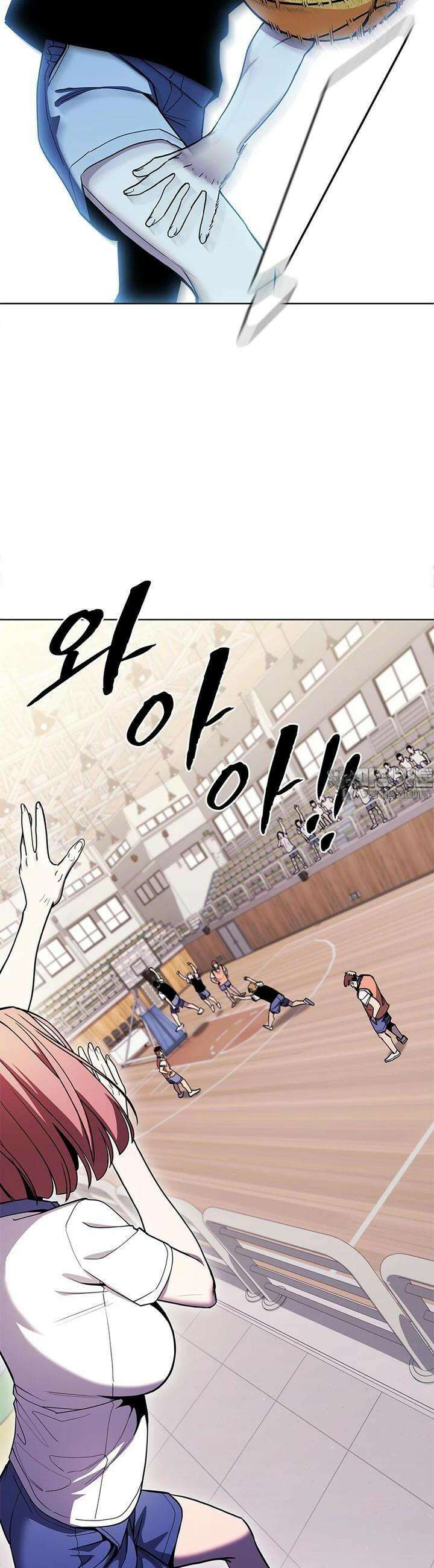 투불 35화 31
