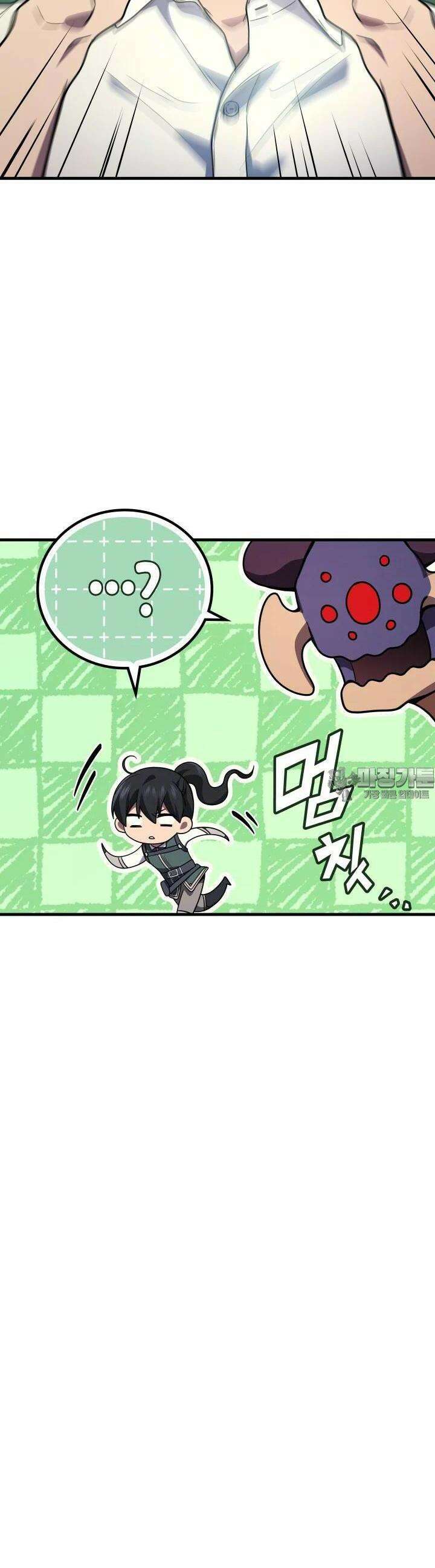 2레벨로 회귀한 무신 72화 7