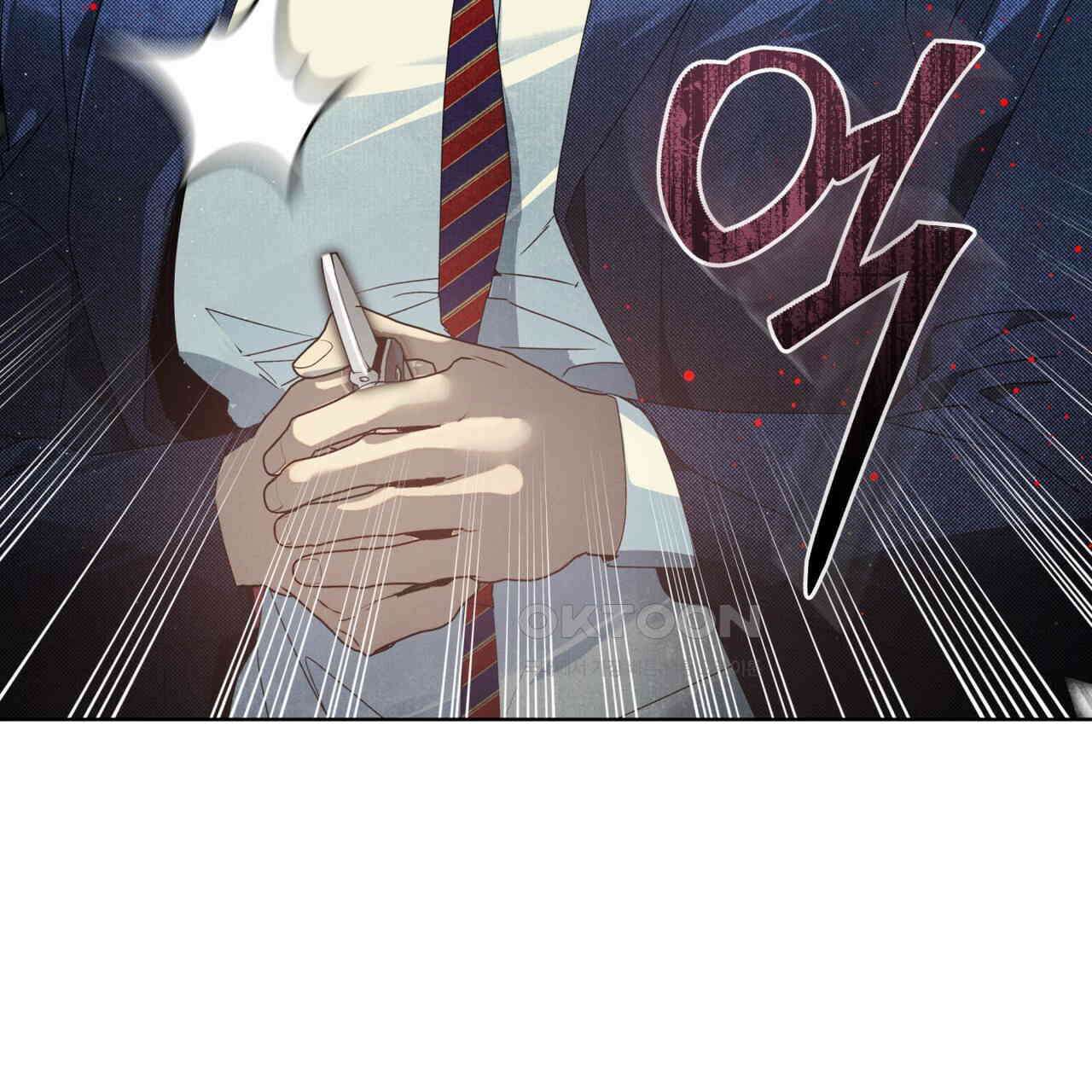불우한 삶 10화 27