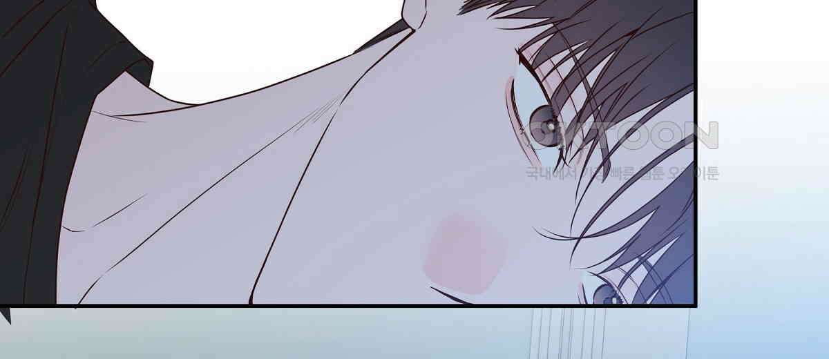 네버마인드달링 외전 4화 34