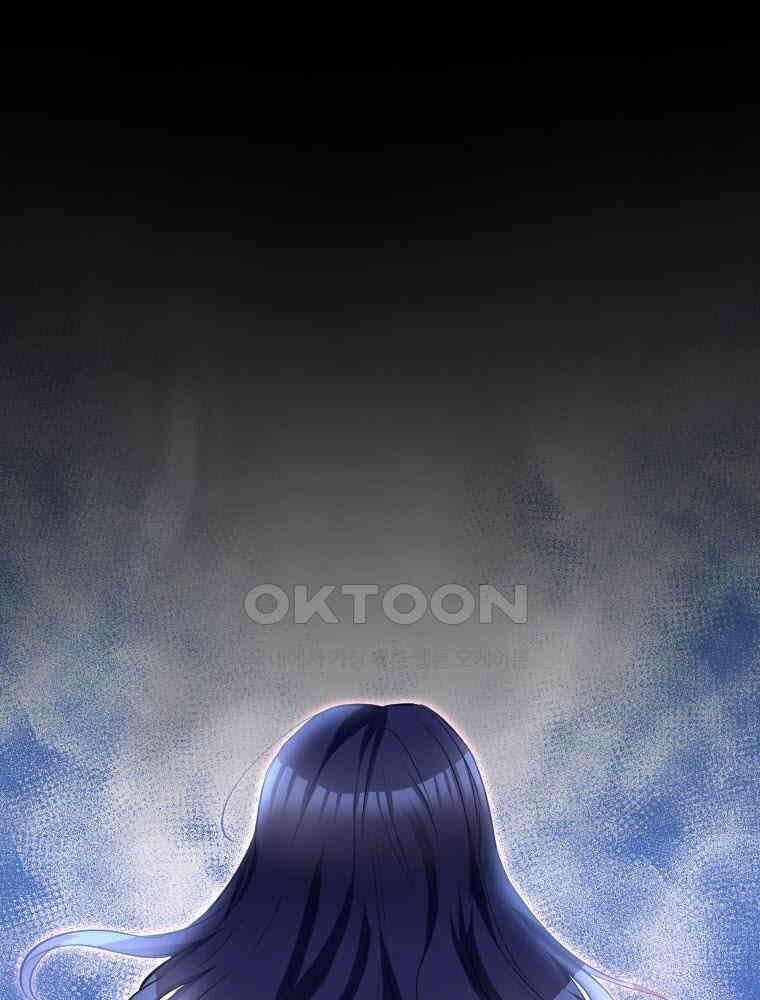 악녀는 다시 시작한다 003 19