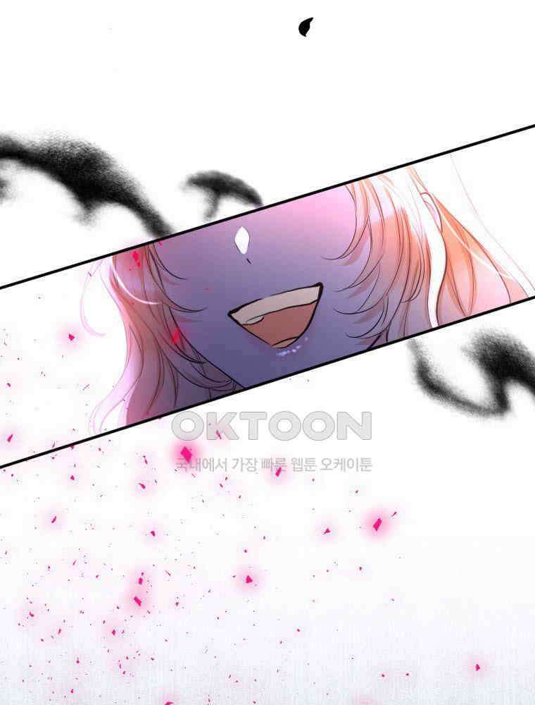 악녀는 다시 시작한다 003 46
