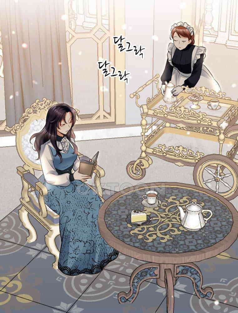 악녀는 다시 시작한다 003 95