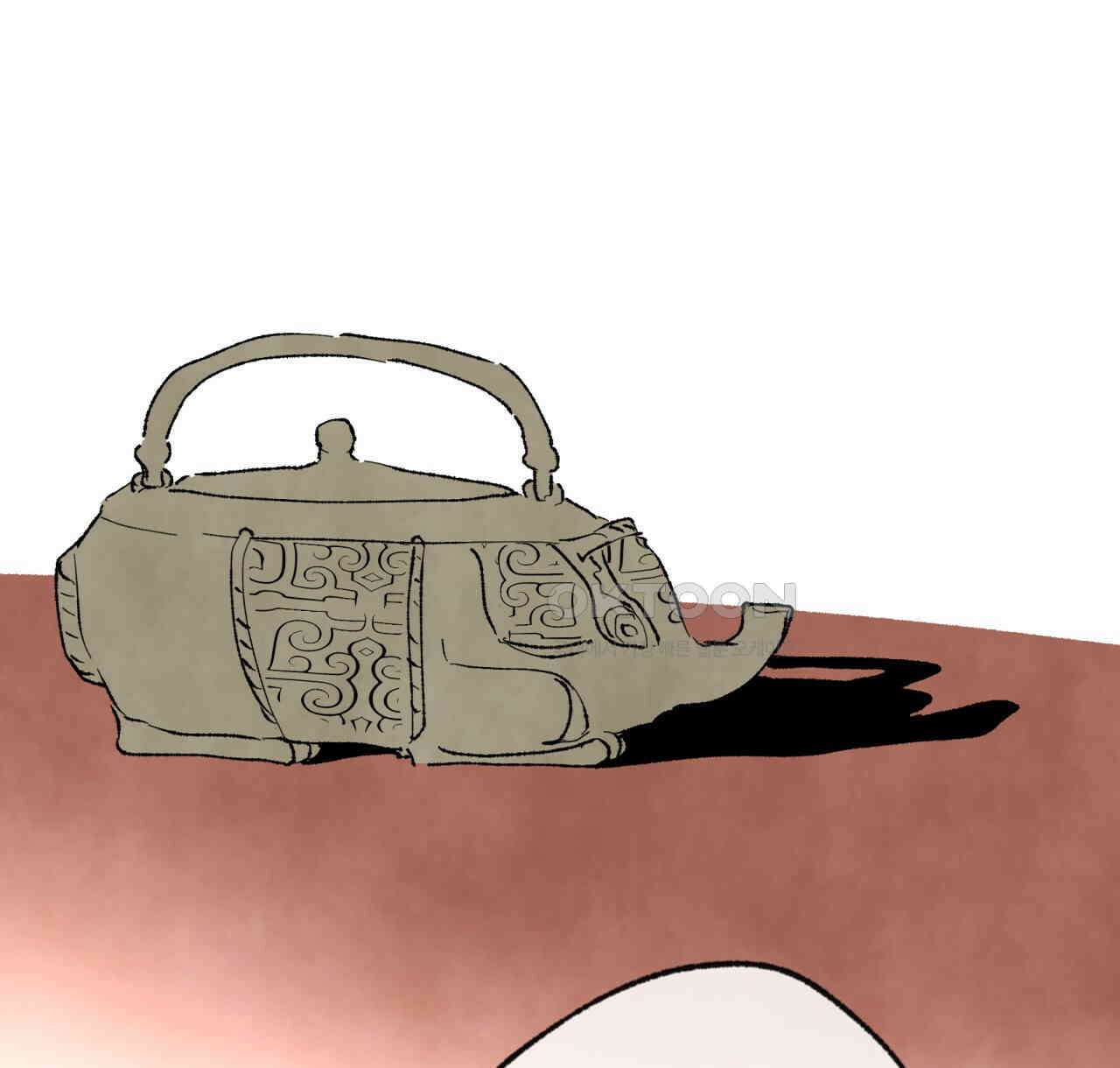 상화담 55화 2