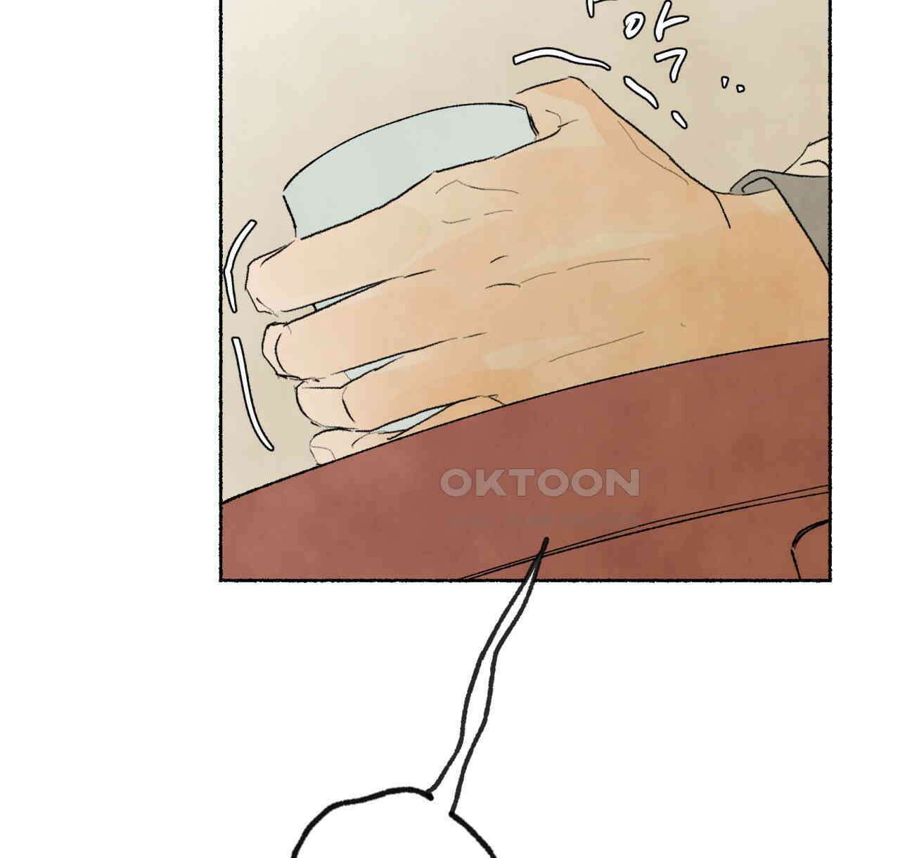 상화담 55화 22