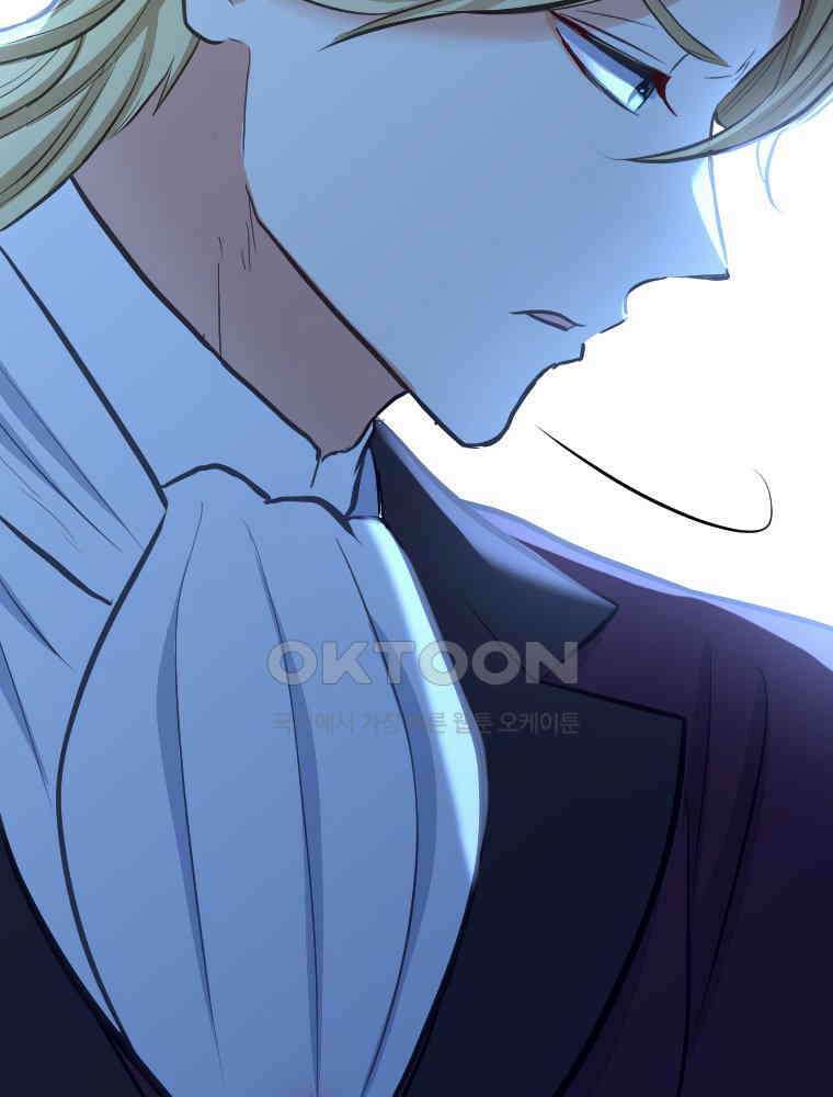 악녀는 다시 시작한다 042 10
