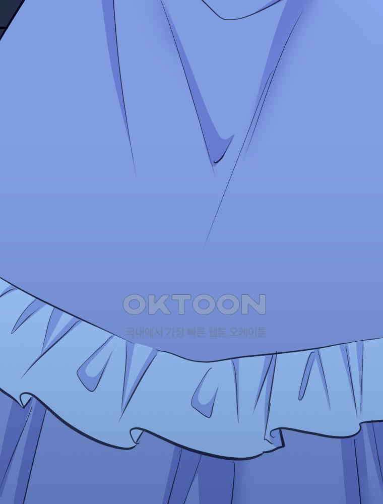 악녀는 다시 시작한다 042 25