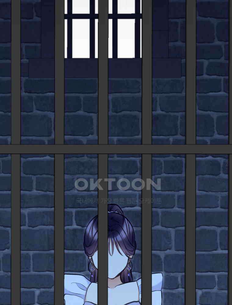 악녀는 다시 시작한다 042 30