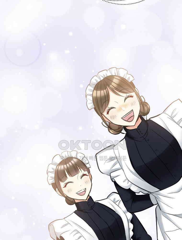 악녀는 다시 시작한다 042 35