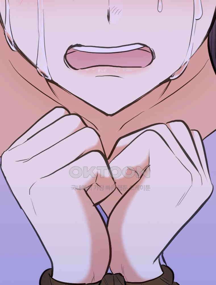악녀는 다시 시작한다 042 40
