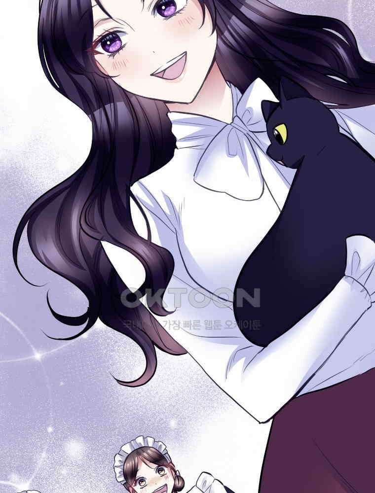 악녀는 다시 시작한다 042 71