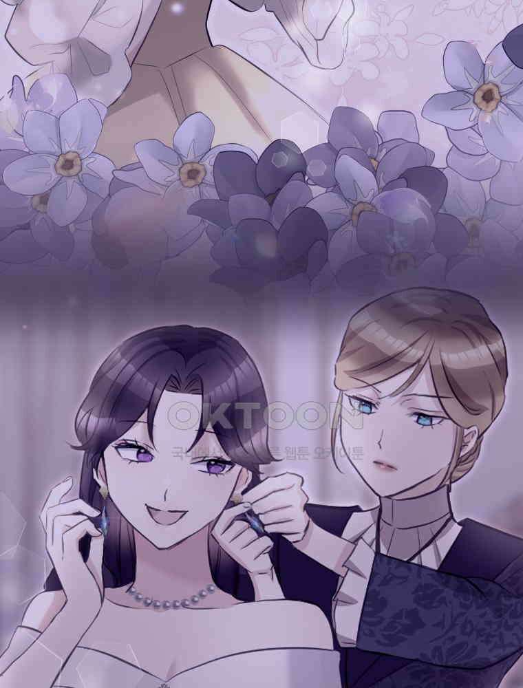 악녀는 다시 시작한다 042 93