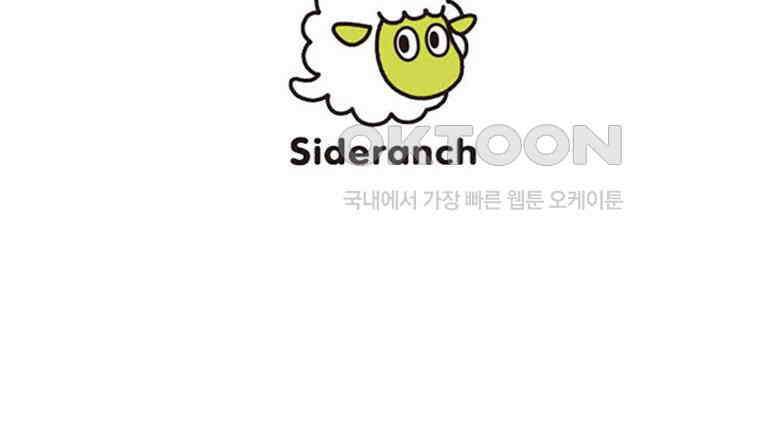 악녀는 다시 시작한다 042 109
