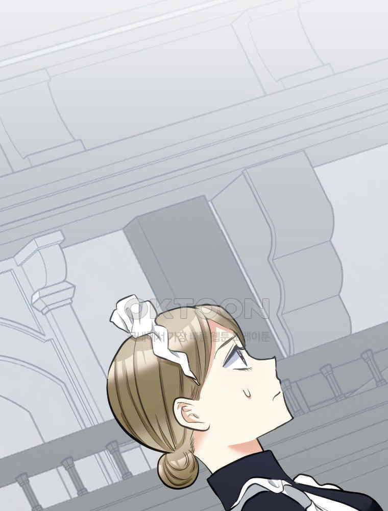 악녀는 다시 시작한다 043 30