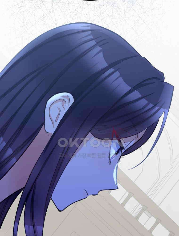 악녀는 다시 시작한다 043 37