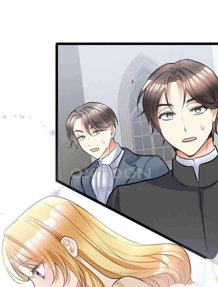 악녀는 다시 시작한다 043 52