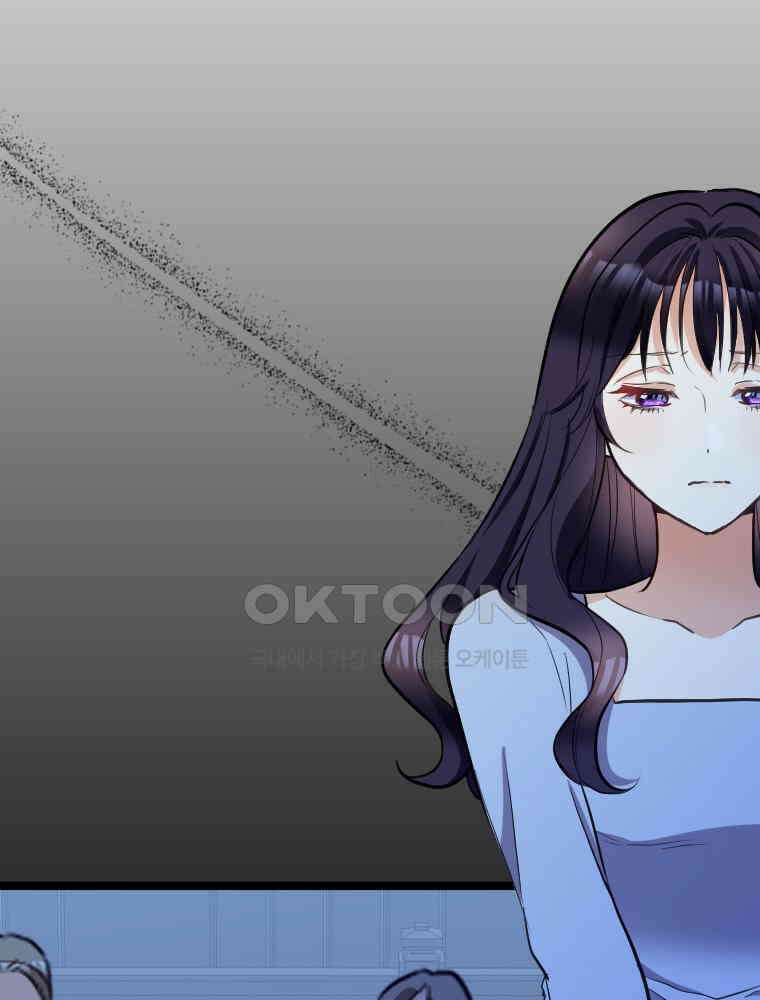 악녀는 다시 시작한다 043 81